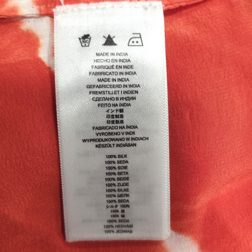 Michael Kors Women's M Silk Tie Dye Sleeveless Tank‎ Top Green Orange White - Picture 4 of 6